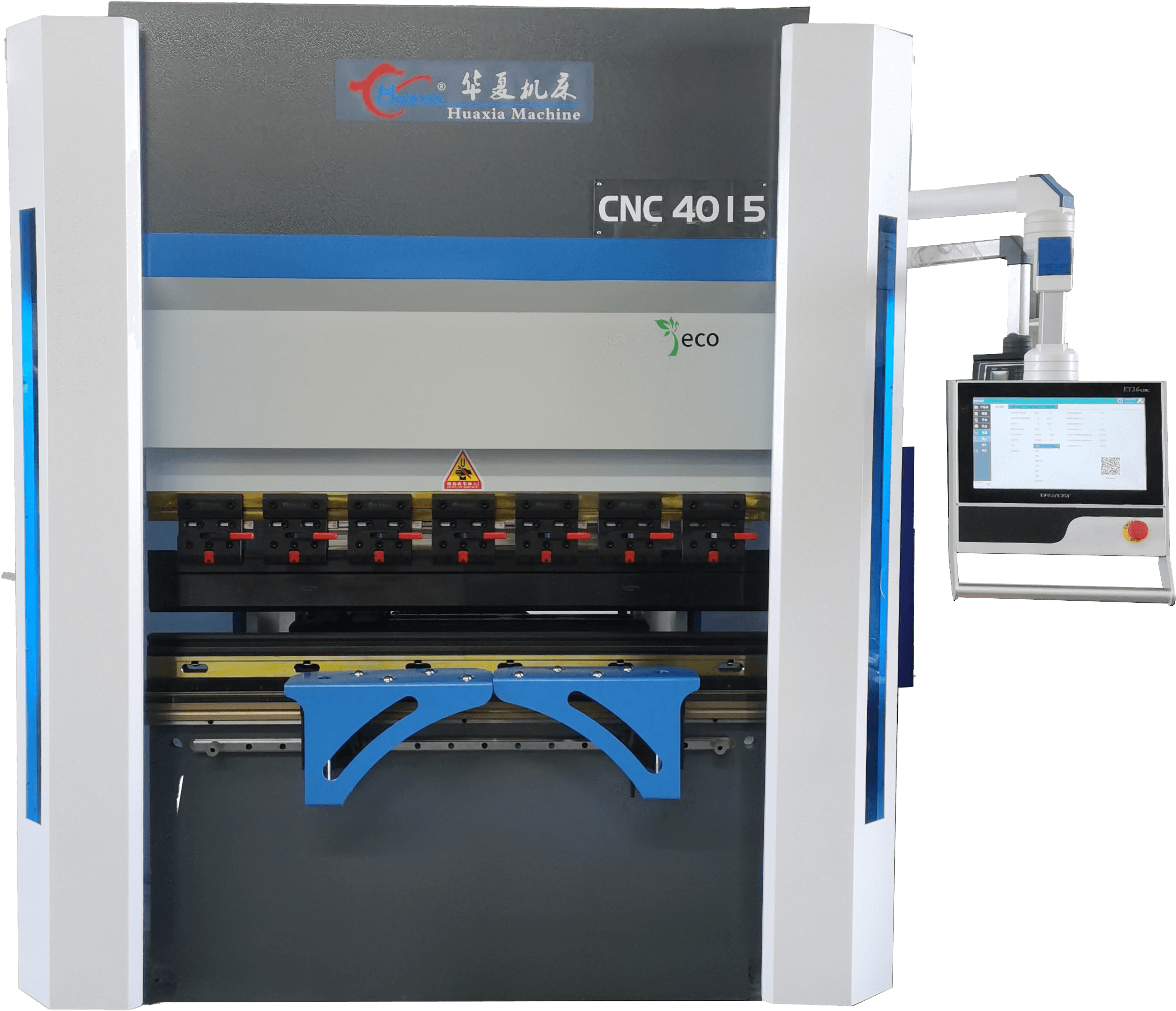 High Quality High Speed Metal Sheet Shearing Machine, Sheet Metal Shearing Machine